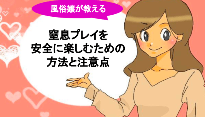 Hyxymbew4leq9s6fqalj