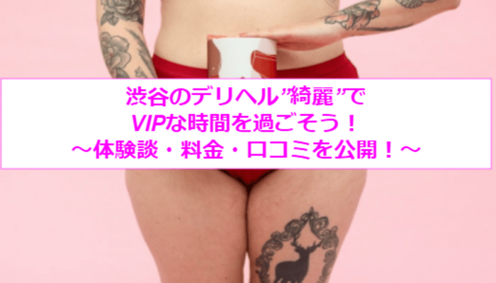 If3ia4mth9vyedgepqba