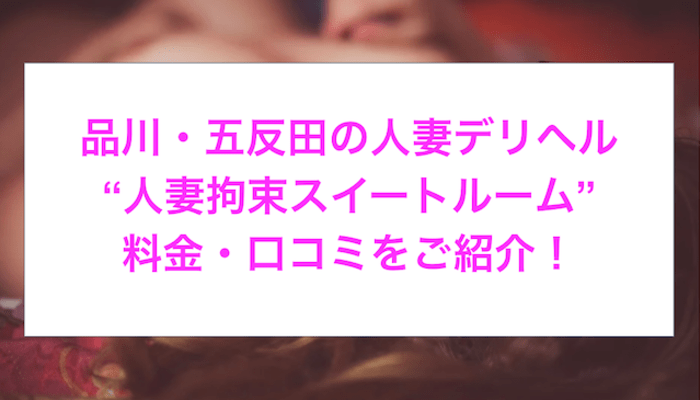 Igvdwynpzsmbjdv4gm8d