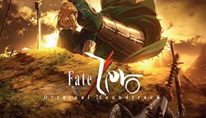 Fate Zero Edの曲情報や歌手まとめ