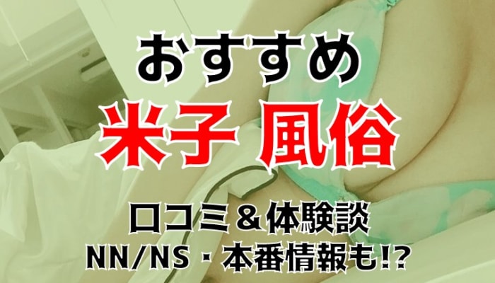 Ioykcfjzmq3qmoavjomw