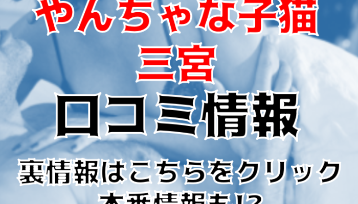 Irsmet1upcmay1nccgv3