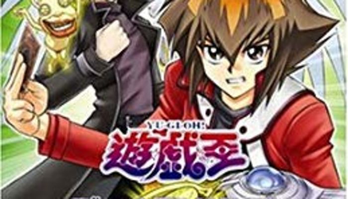 遊戯王 タッグフォース新作情報は 今後の情報は 一挙ご紹介