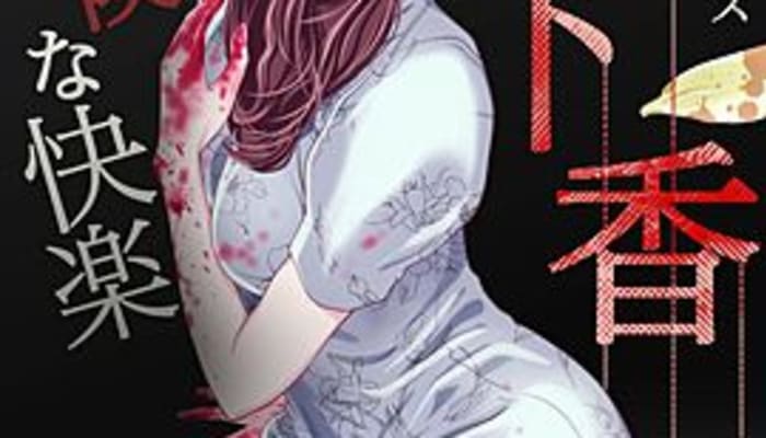 Jbvdsfhrncp6lmkaqp73