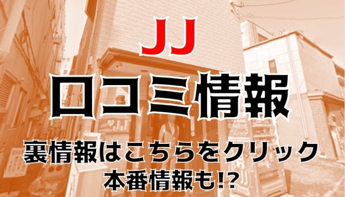 Jol9tgipp4e9ubwj5q8n