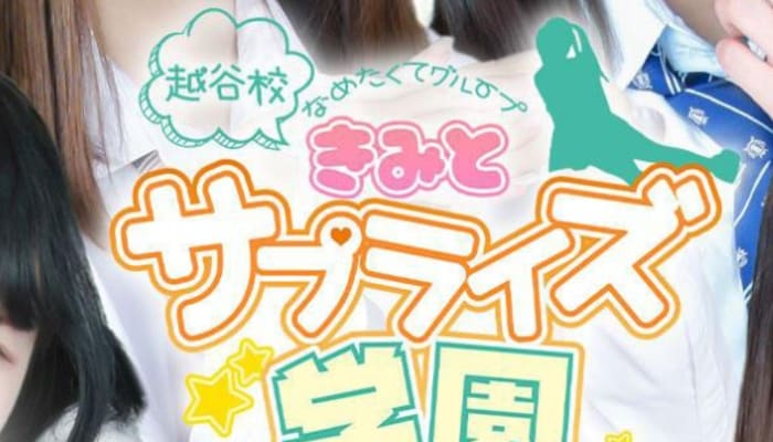 Jqjmluil3mwdonrfi1rm