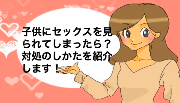 Kepn4ephtr7d7smqsx2c