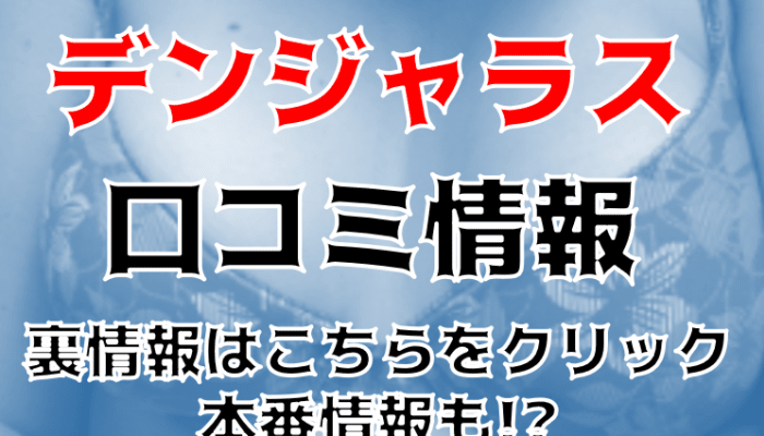 Khxq5ip4d9djc6rwlvt3