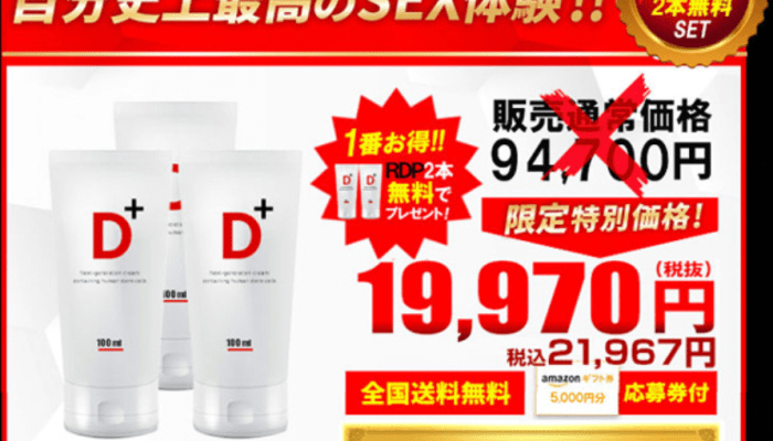 Kjgw8rrsbrwimxeef6nb