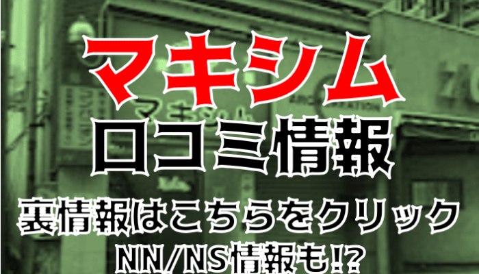 Kmj1dy8osagyx2abnz90