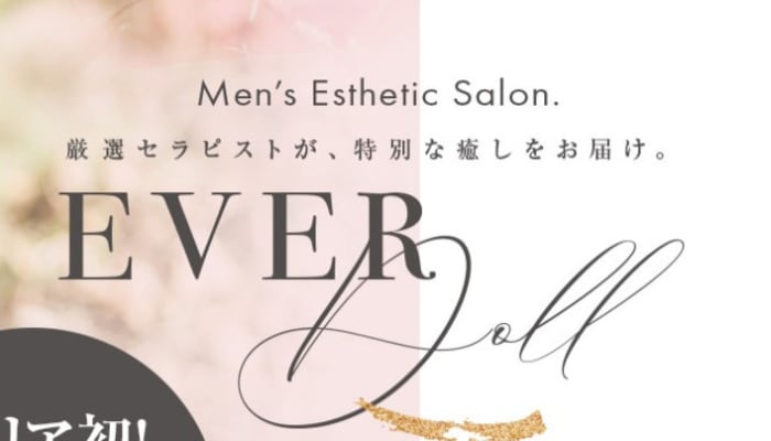 L30ah9mphqakx42uw1jf