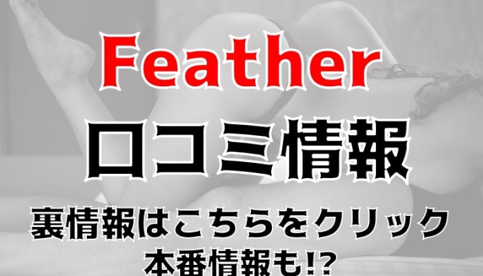 L78spaomegkx3qhwnqn5