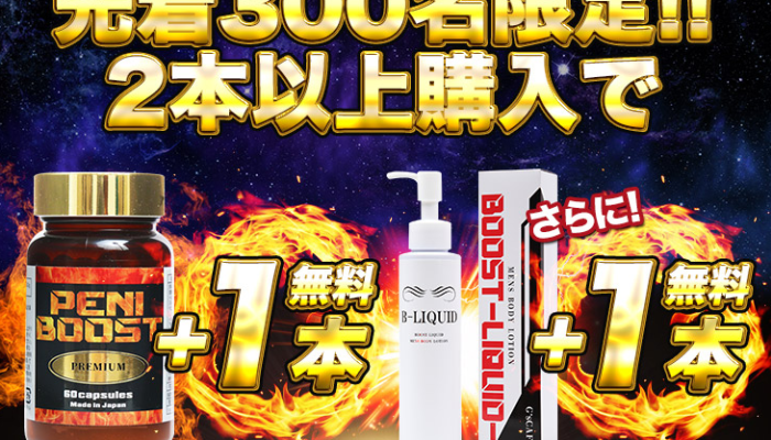 L8bockpivoohv9xzargq