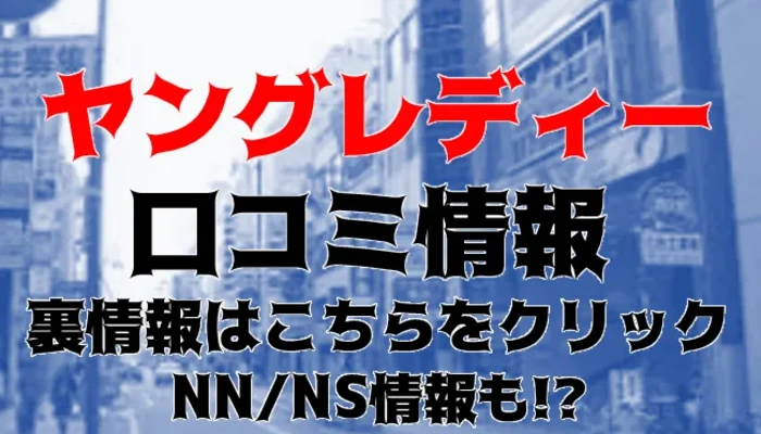 L90skmtxqqrj4by0ejhr