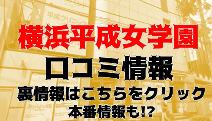 Lbtmhs1y22irm2mjgl9j