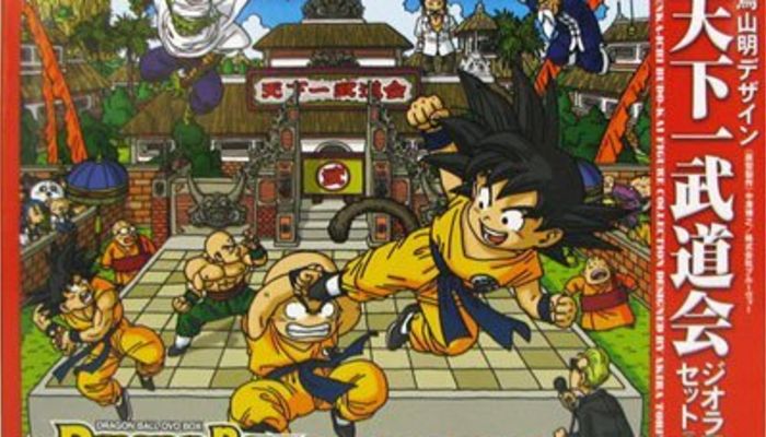 ドラゴンボール チャバ王キャラクター紹介 孫悟空にあっさり負けた