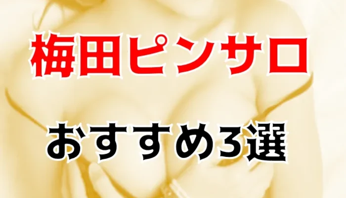 Ljgpsfv6juwserz01bll