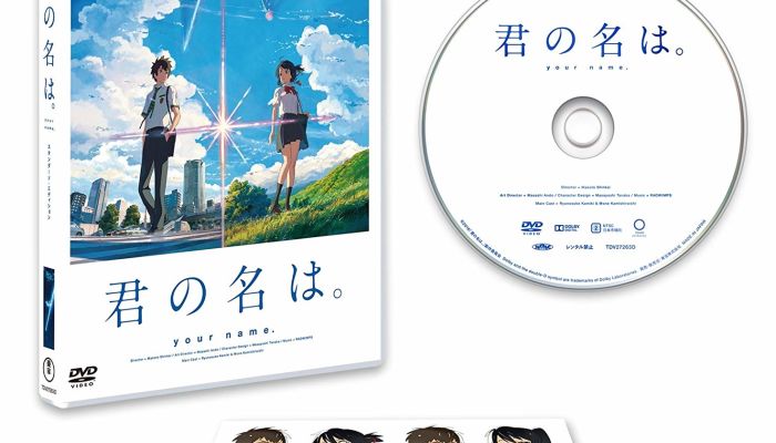 君の名は テレビ朝日で地上波放送 カットされた 違いは 情報まとめ