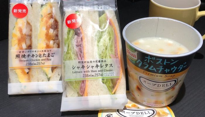 コンビニ朝ごはんのおすすめ12選 ヘルシー派 ガッツリ派も満足の腹持ち朝ご飯