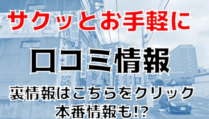 M7qm82hidpumsbln9tkl