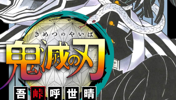 Mctwonls83mjpv2mfnpx