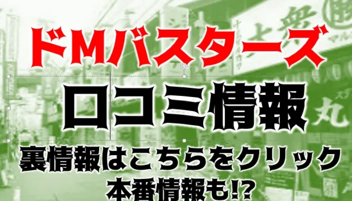 Mfujyhap1m5cybga8nsj