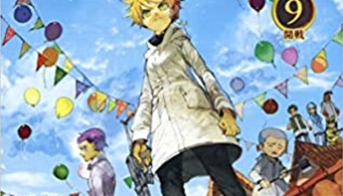 Miosujreyqnmhgoj7nlm