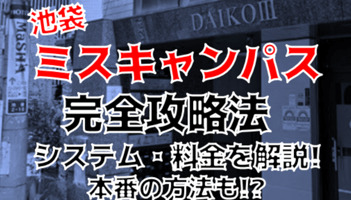 Ms81e3m2stavnnwqxzxn