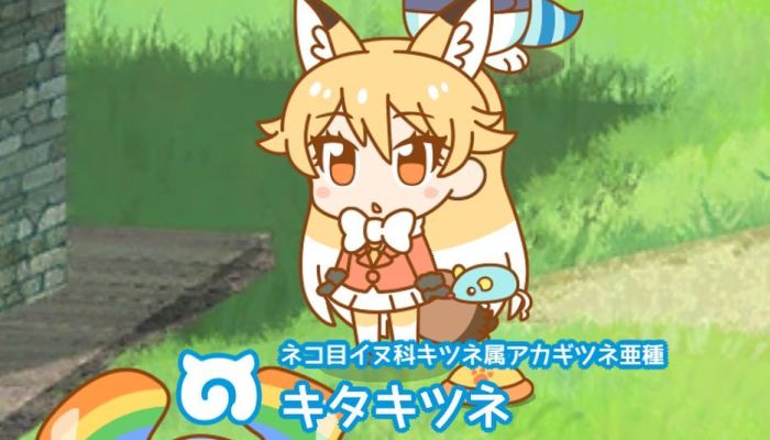 けものフレンズ キタキツネの声優 コスプレ画像をご紹介