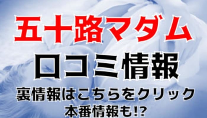 Mxbbz3thx4ttwhd5auka