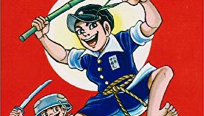 はだしのゲン ムスビの最後は漫画とアニメで違う セリフ キャラ情報まとめ