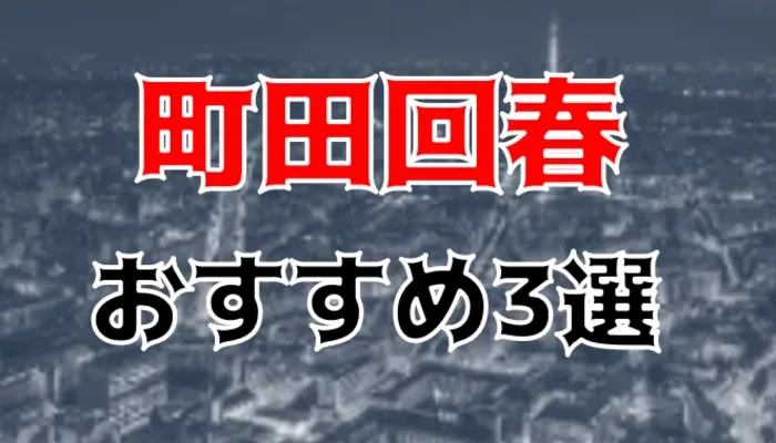 N8lahyto6wolt1permxm