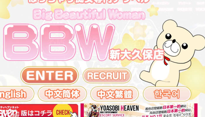 Ncbyhgwj1bbxkmx5zwbr