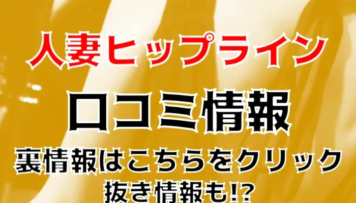 Ndnasmlwtul1k75twdi5