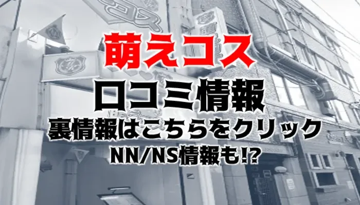 Nhedantnbx2um9r9c8fo