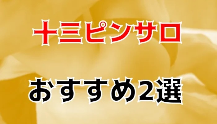 Npdrma5osidamlbkcisp