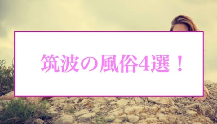 Nptdwtqpqodquzvg0a84