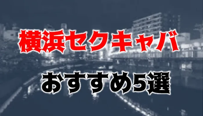 Nrvbc7racegx9uxw5ztn