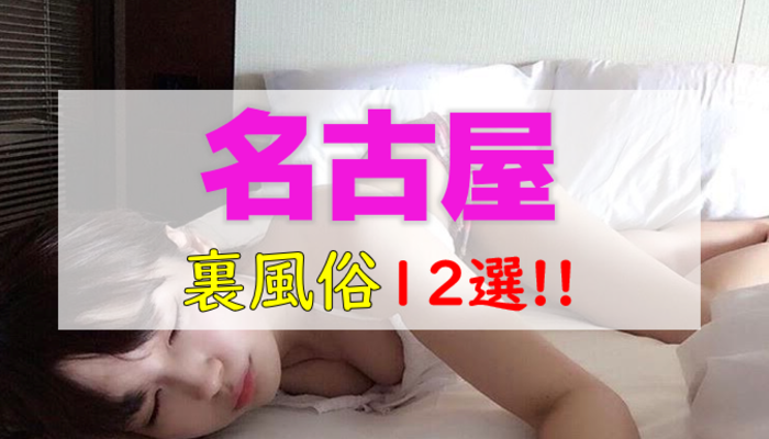 Nw9lzzlmofumdcwoaew1