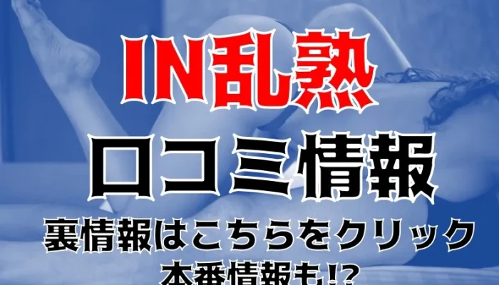 Ojjikmygbazmjidwucji