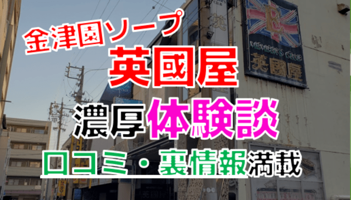 Okspn3hgrashiirgd83k