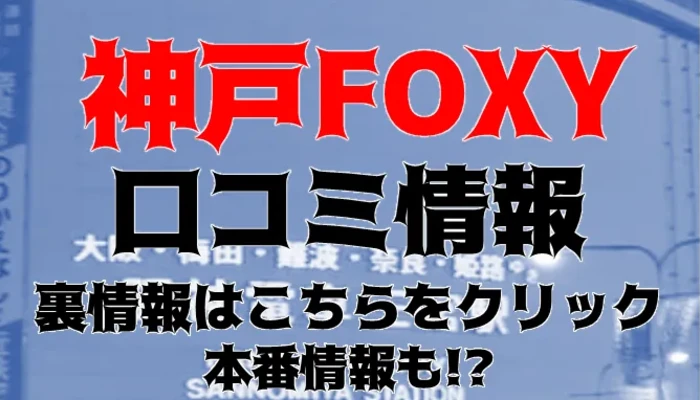 Oms332tdf52atondrrys