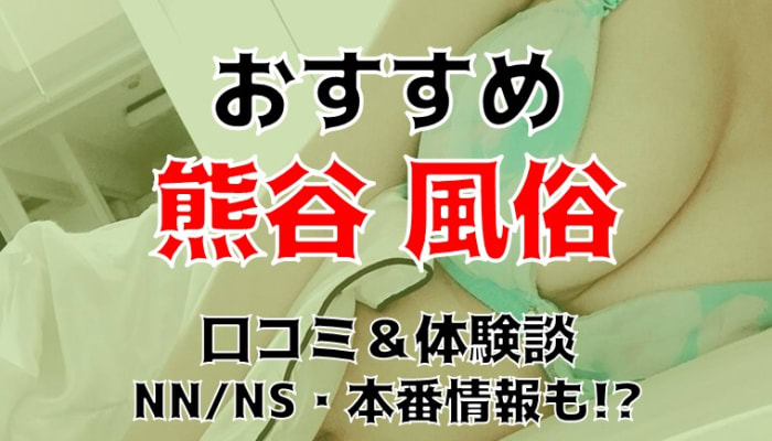 Orgruljurcavrjugmsri