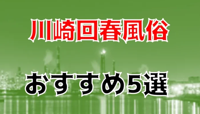 Osuxpzyvppdrwiq61yx0