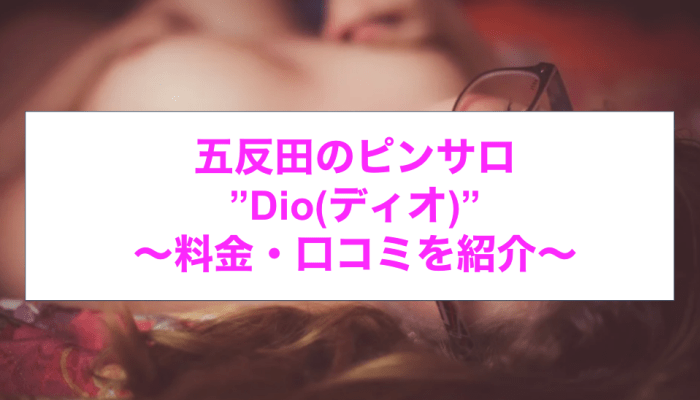 Pldahxghukpsjwdvbkme