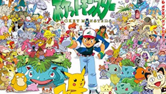 階層 スペア ぬるい ポケモン Xy アニメ キャラクター Corporation Tax Jp