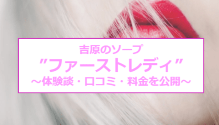 Pwo2iffvf6djiyt3zmvq