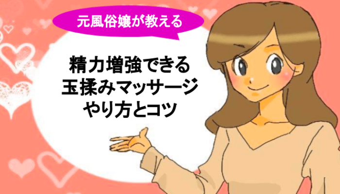 Qeektrmauknrcih6lcf7