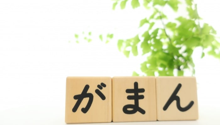 Qfmsjehisjfyoiuvgpmb