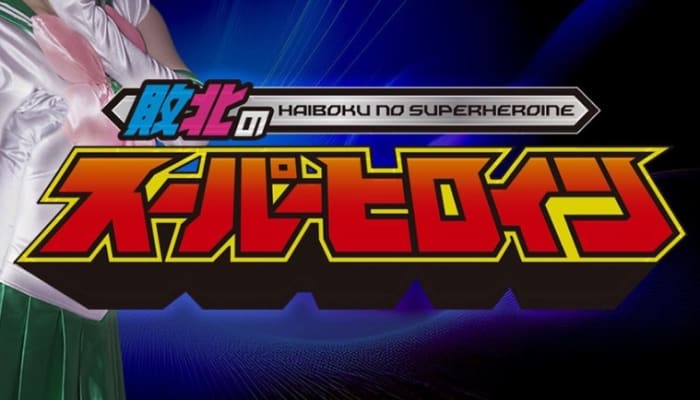 Qgweghszx1x0isslyj6w